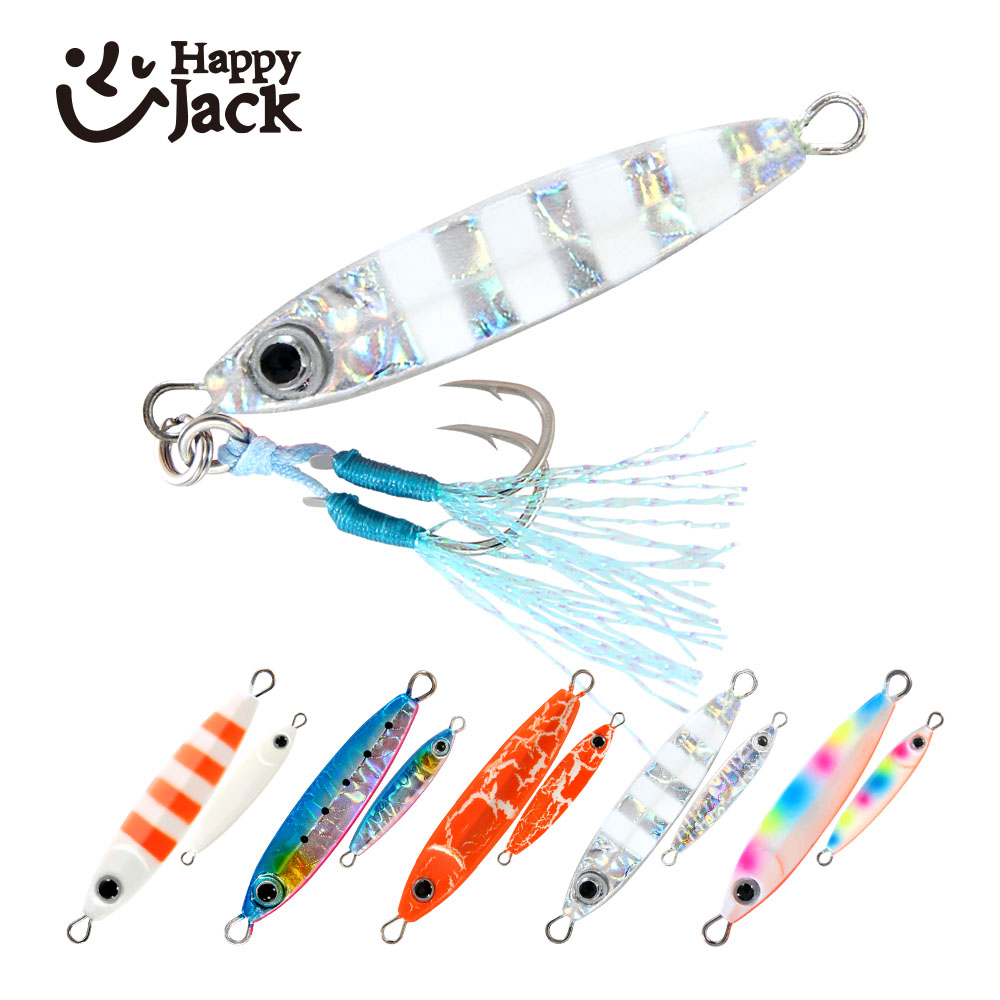 Fishing Equipment Parts - HAPPYJACK Shore Casting Jigging Spoon Micro