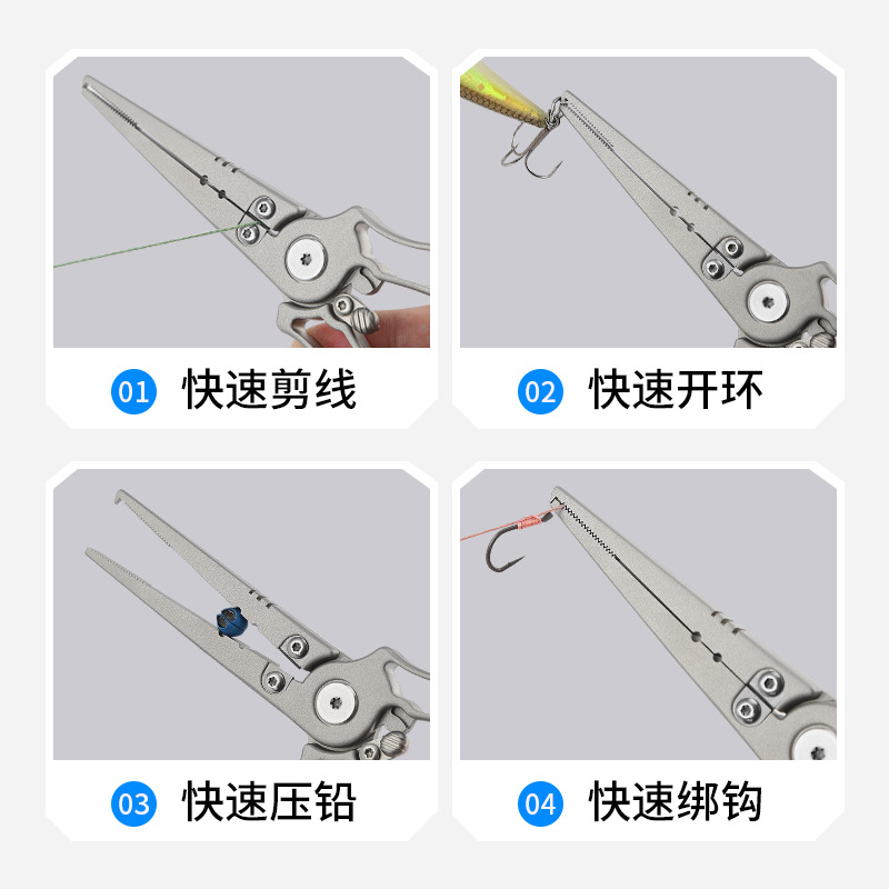 Stainless Steel Die-casting Lu - Fishing Pliers 评论和价格
