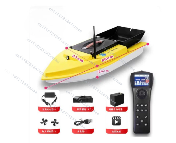 Auto Cruise Return Fishfinder  - Carp Fishing Tackle 评论和价格