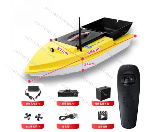 Auto Cruise Return Fishfinder  - Carp Fishing Tackle 评论和价格