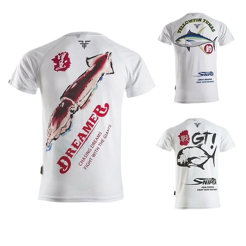Short Sleeve Fishing Suit with - Fishing Quest 评论和价格