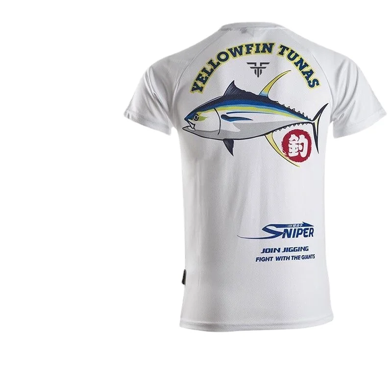 Short Sleeve Fishing Suit with - Fishing Quest 评论和价格