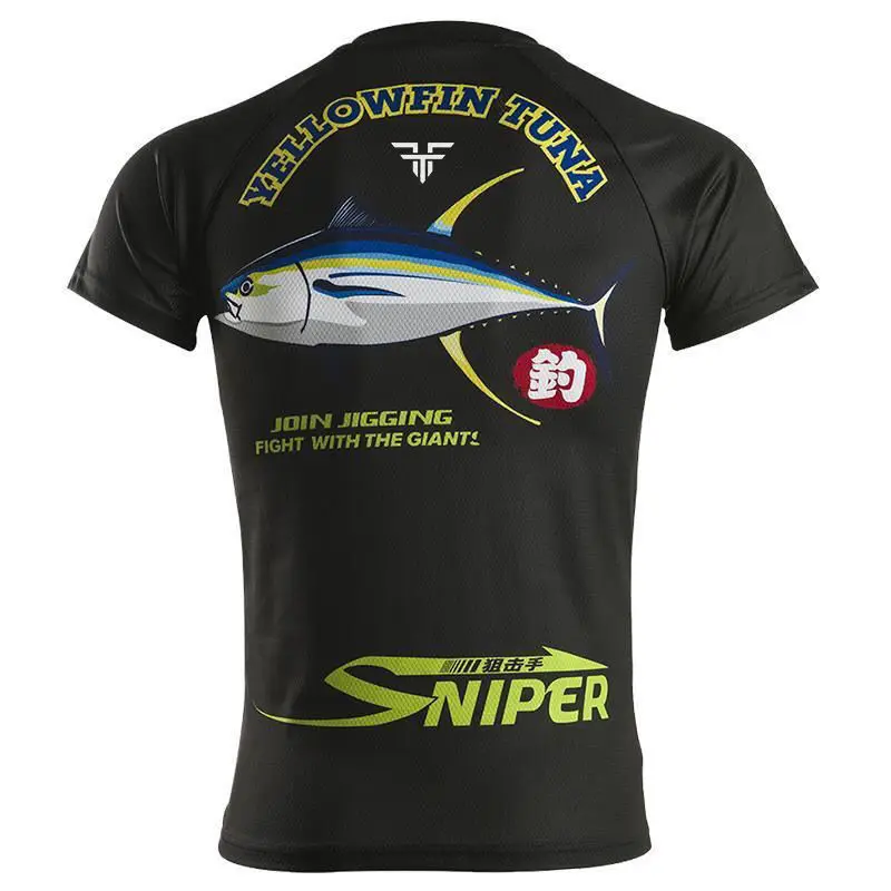 Short Sleeve Fishing Suit with - Fishing Quest 评论和价格