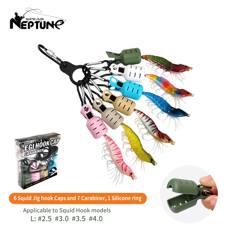 New Squid Jig Bait Protector K - Fishing Quest 评论和价格