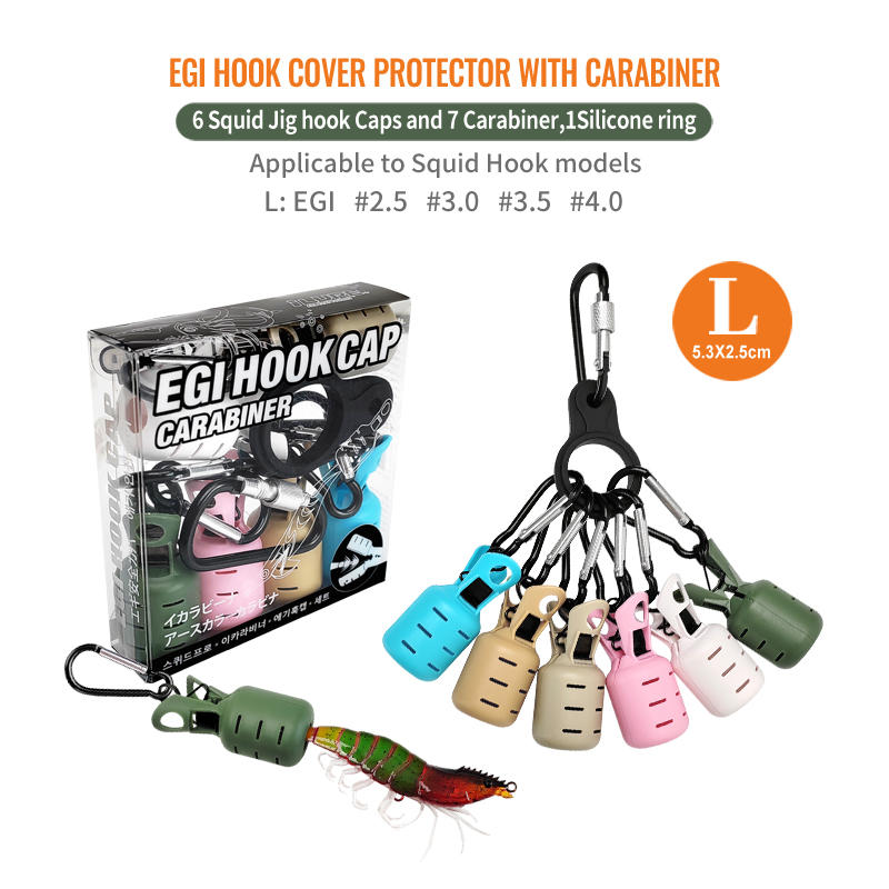 New Squid Jig Bait Protector K - Fishing Quest 评论和价格