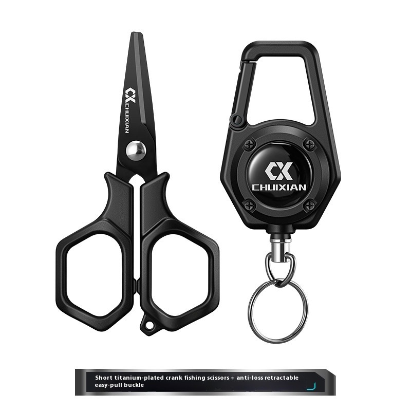 QAJTAO Portable Titanium Plate - Fishing Equipment Parts 评论和价格