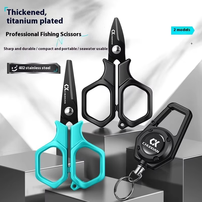 QAJTAO Portable Titanium Plate - Fishing Equipment Parts 评论和价格